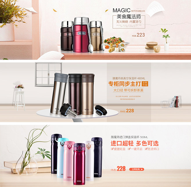 簡約水杯，點(diǎn)亮日常家居美學(xué)