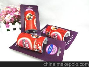 日常清潔用品供應(yīng)商與批發(fā)市場指南 價格分析及采購策略