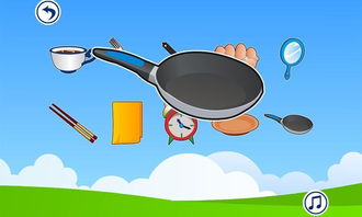 寶寶早教 認(rèn)識日常用品，開啟認(rèn)知啟蒙之旅