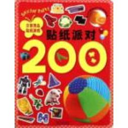 日常用品貼紙游戲 小小創(chuàng)意點亮生活樂趣