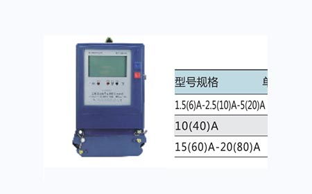山東凱旋 儀器儀表領域的可靠供應品牌