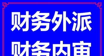 一站式企業服務 從公司注冊到變更注銷，全方位解決您的創業需求