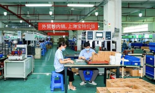 全國產(chǎn)業(yè)帶回血之戰(zhàn)，為何天貓雙11是最佳主場(chǎng)與信息樞紐？